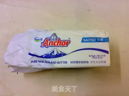 Make English Cookie step 1