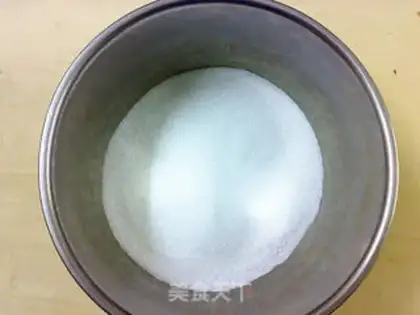 Make English Cookie step 2
