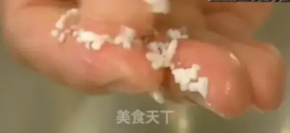Make Crystal pastry step 1