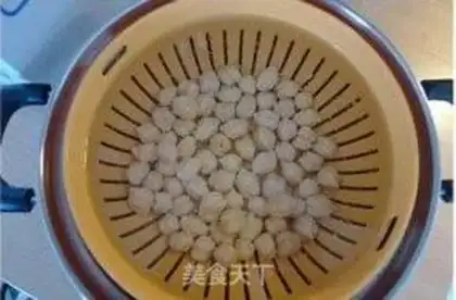 Make Pistol bean soup step 0