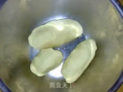 Make English Cookie step 7
