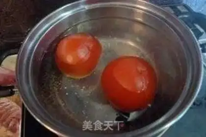 Make Pistol bean soup step 1