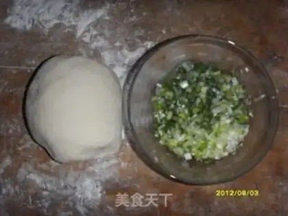 Make Onion cake step 0