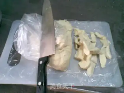Make ♪ A chrysanthemum ♪ step 3