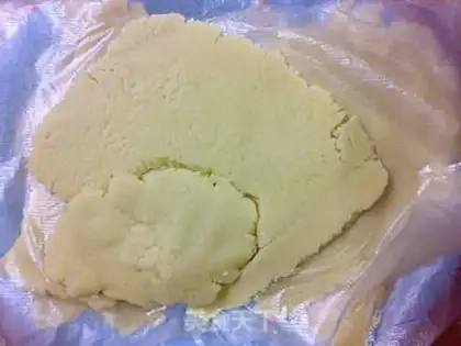 Make English Cookie step 8