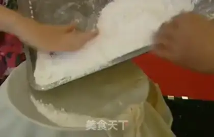 Make Crystal pastry step 4
