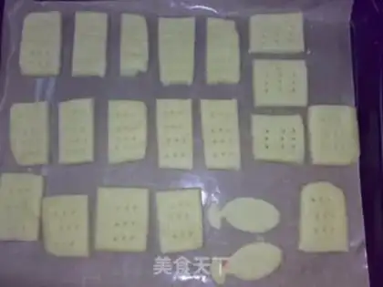 Make English Cookie step 9