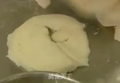 Make Crystal pastry step 5