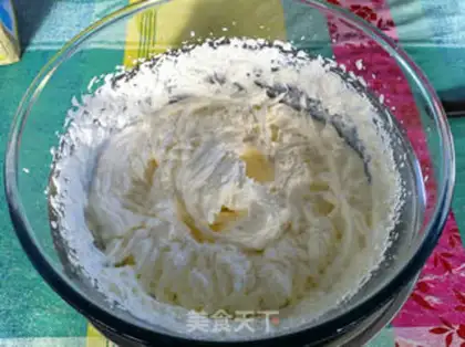 Make Yogurt cake step 8
