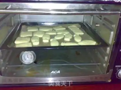 Make English Cookie step 10