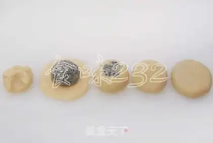 Make Sioux black sesame moon cakes step 19