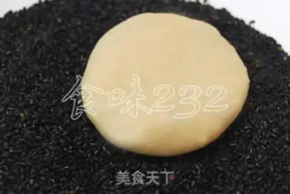 Make Sioux black sesame moon cakes step 21