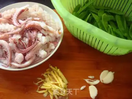 Make Dutch beans get fired step 3