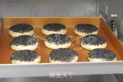 Make Sioux black sesame moon cakes step 22