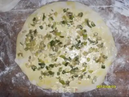 Make Onion cake step 7