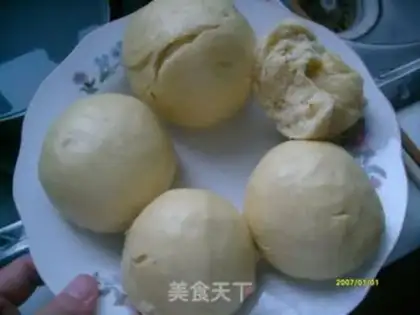 Make Three cups of vinegar step 4