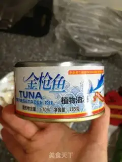 Make Tuna sushi step 0
