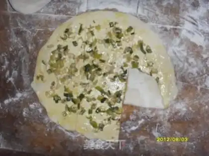 Make Onion cake step 9