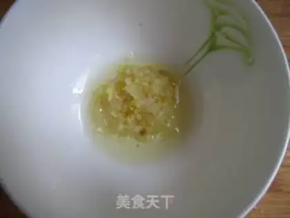 Make Garlic hand tore eggplant step 4