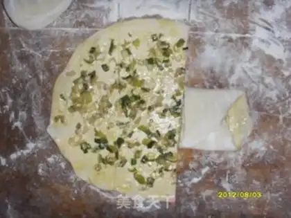 Make Onion cake step 10