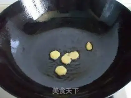 Make Coke chicken wings step 3