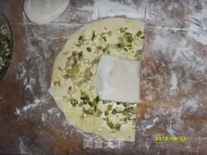 Make Onion cake step 11