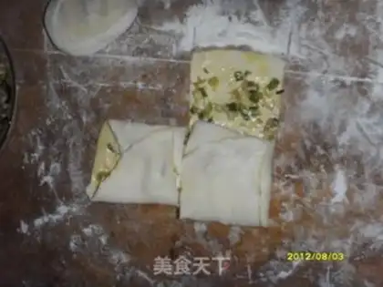 Make Onion cake step 12