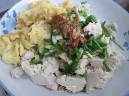 Make Tofu eggs step 0