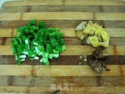 Make Chicken Juice fan step 1