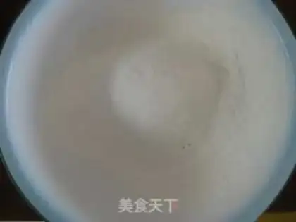 Make Banana Muffin step 1