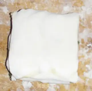Make Onion cake step 14