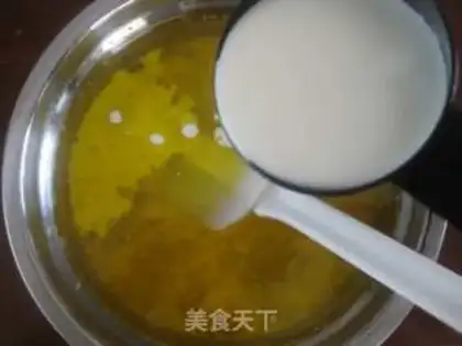 Make Banana Muffin step 4
