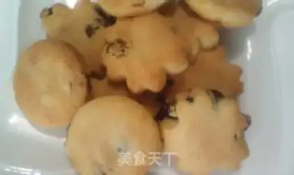 Make raisins step 6
