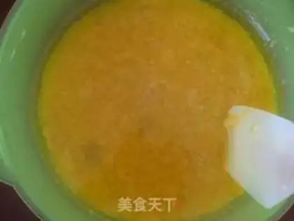 Make Banana Muffin step 5