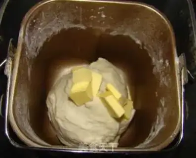 Make Black sesame milk bread step 0