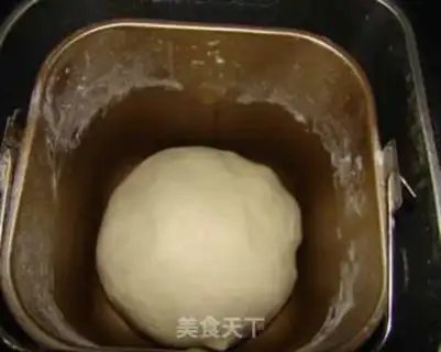 Make Black sesame milk bread step 1