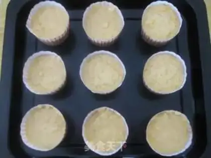 Make Banana Muffin step 7