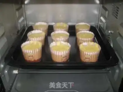 Make Banana Muffin step 8