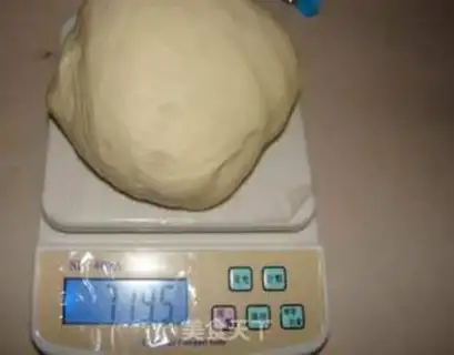 Make Black sesame milk bread step 3