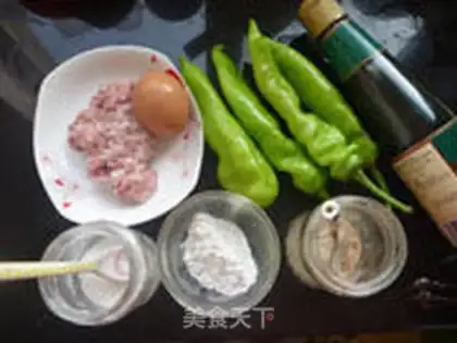 Make Pepper step 0