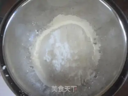 Make Five-ring raisin scon step 0