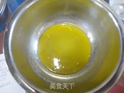 Make Five-ring raisin scon step 1