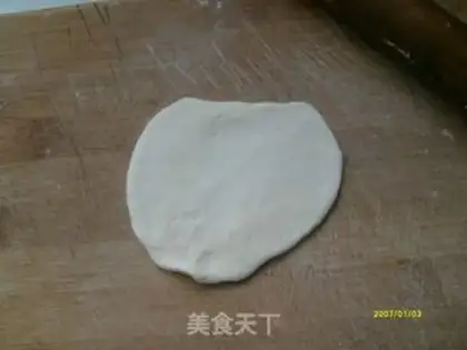 Make Fries step 2