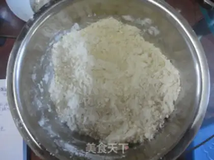 Make Five-ring raisin scon step 2