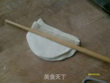 Make Fries step 4
