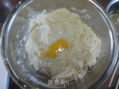 Make Five-ring raisin scon step 3