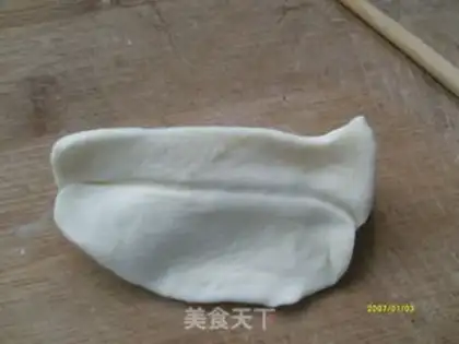 Make Fries step 5