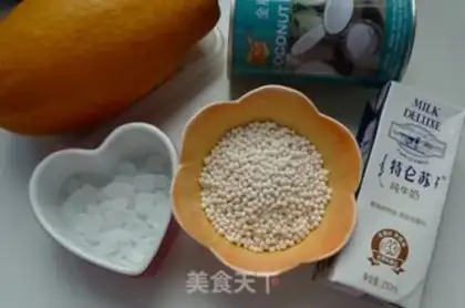 Make Pumpkin-cream-cream-cream step 0
