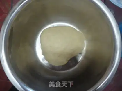 Make Five-ring raisin scon step 4