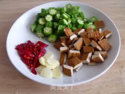 Make Autumn fried fragrance step 1
